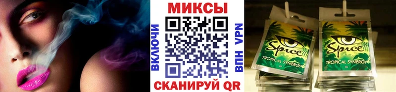 Купить где  Петров Вал  БУТИРАТ бутандиол 