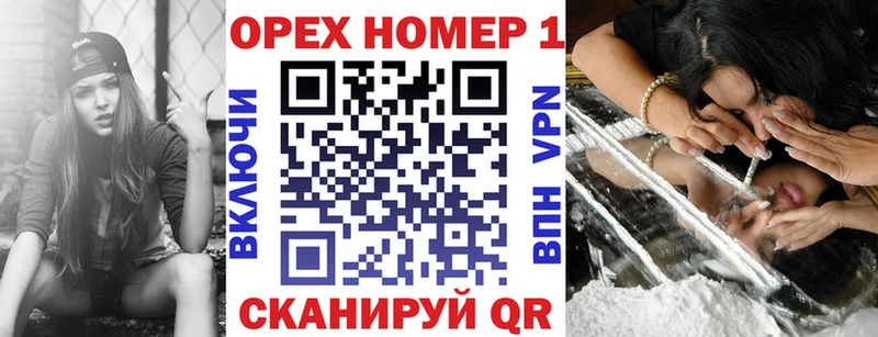 Купить где  Петров Вал  Cocaine Перу 