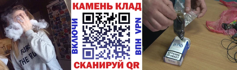 Купить закладки  Петров Вал  ГАШ ice o lator 