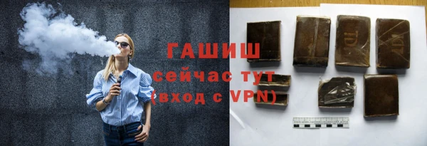 каннабис Дмитров