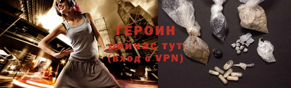 каннабис Дмитров