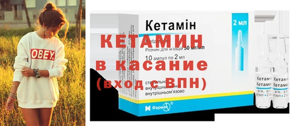 таблы Дмитровск