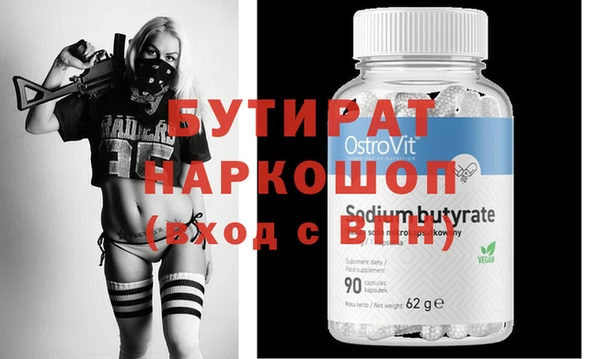 дживик Тихвин