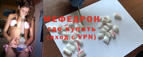 каннабис Дмитров