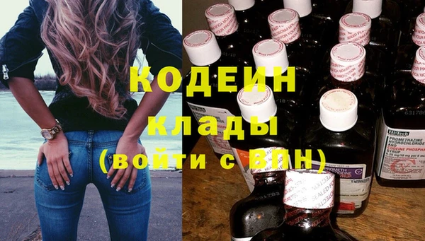 таблы Дмитровск
