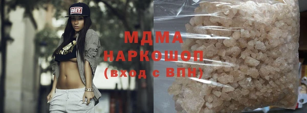 мет Дмитриев