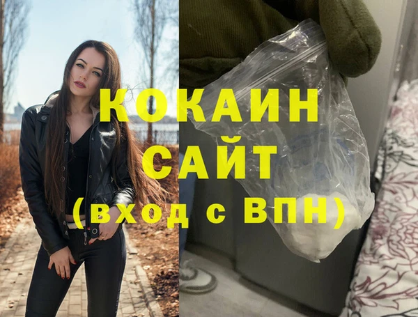 каннабис Дмитров