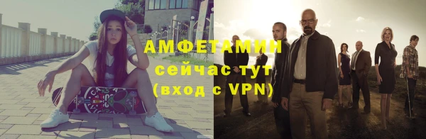прущая мука Тобольск