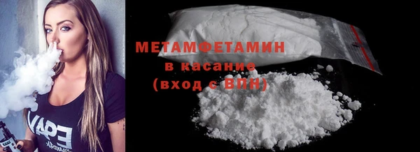 дживик Тихвин