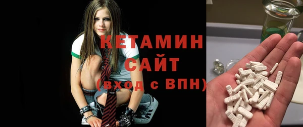 таблы Дмитровск
