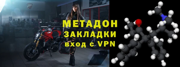 мет Дмитриев