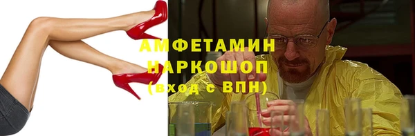 мет Дмитриев