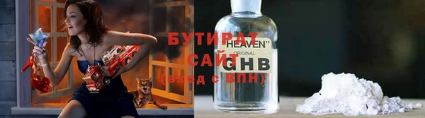гашик Тихорецк