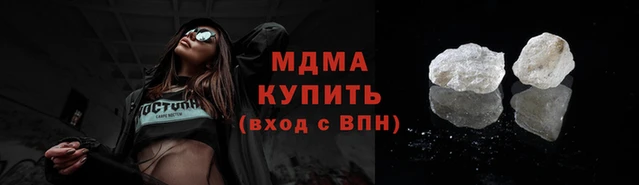 мет Дмитриев
