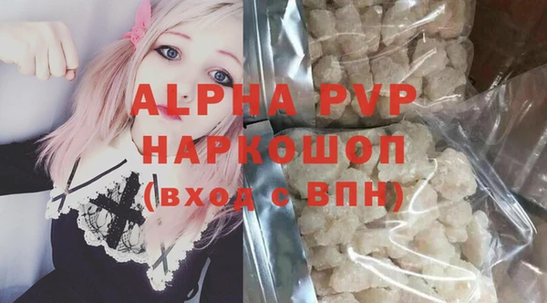 каннабис Дмитров