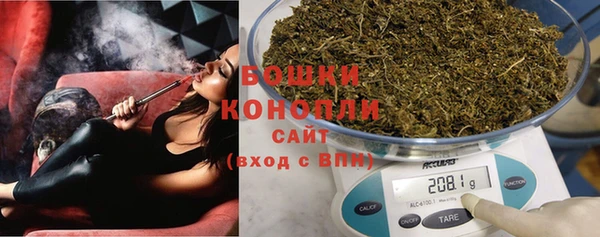 каннабис Дмитров