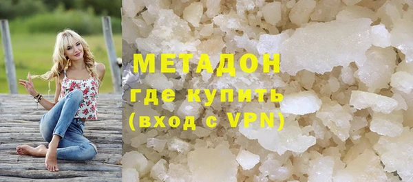 мет Дмитриев