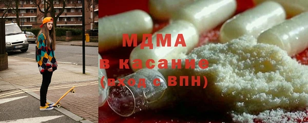 каннабис Дмитров