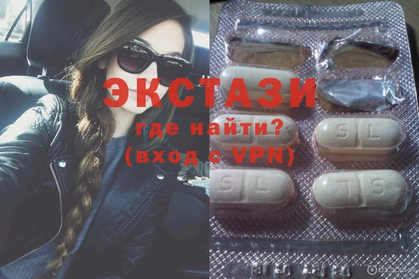 прущая мука Тобольск