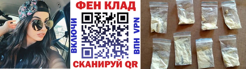 Метамфетамин витя Купить закладки Петров Вал