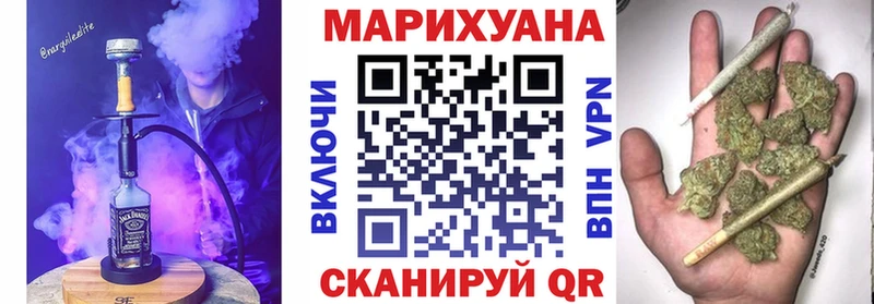 Бошки марихуана ГИДРОПОН Петров Вал